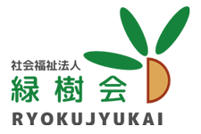 社会福祉法人　緑樹会　介護老人福祉施設　ラペ二子玉川 採用サイト 職種一覧ページ